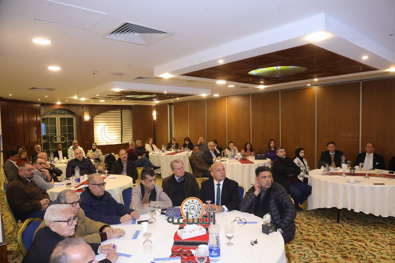 Madar Al-Saa Images 0.5090392278490393