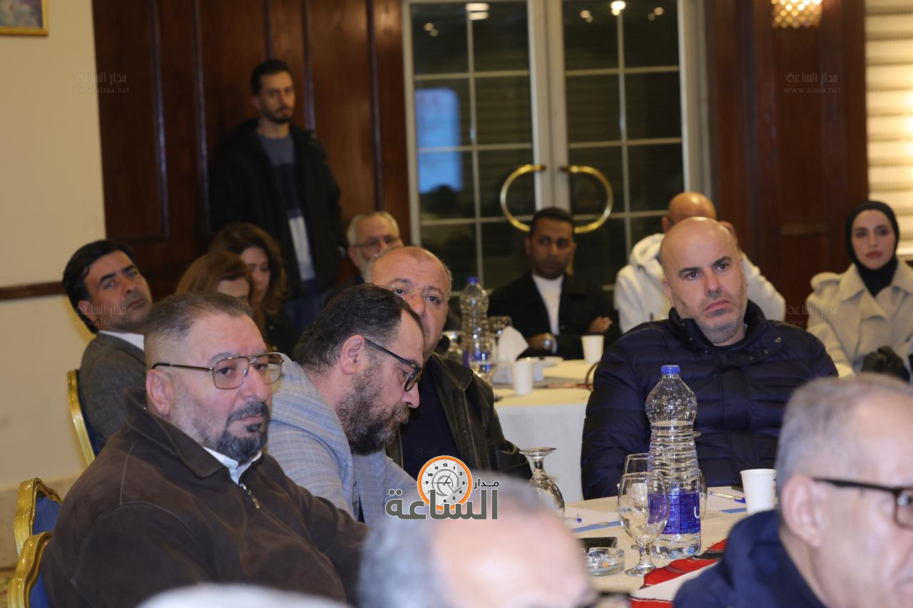 Madar Al-Saa Images 0.21563228817806235