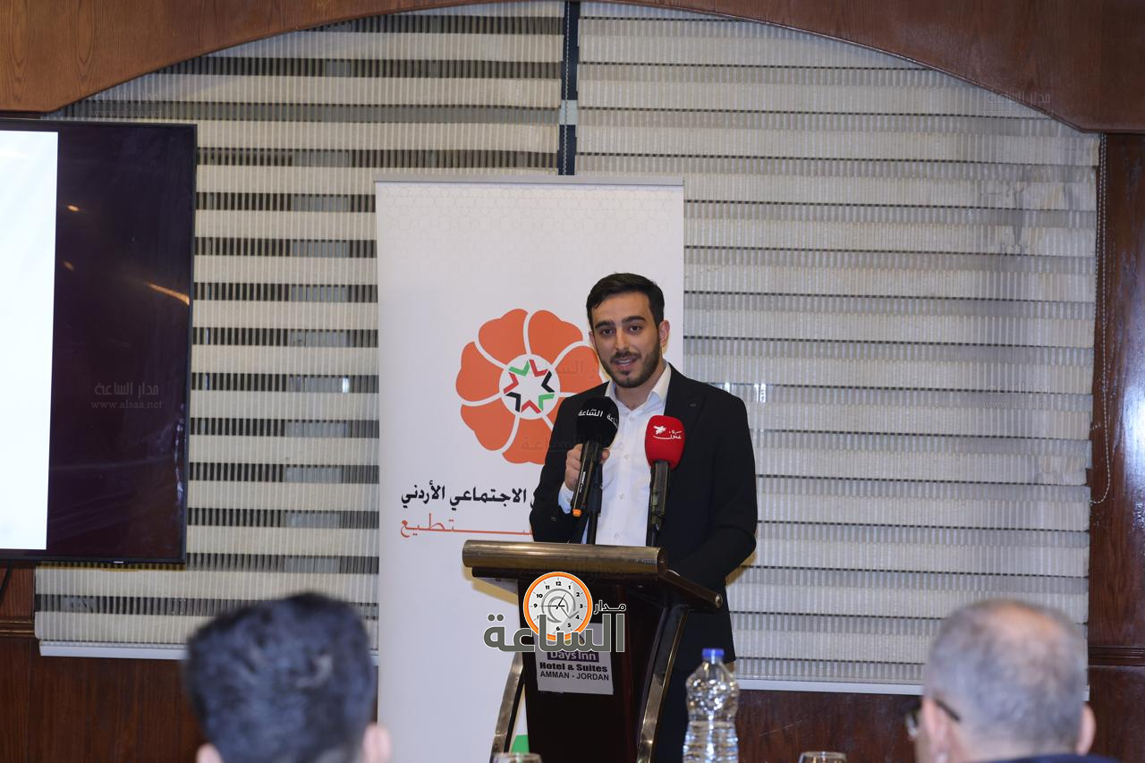 Madar Al-Saa Images 0.9513714348311094