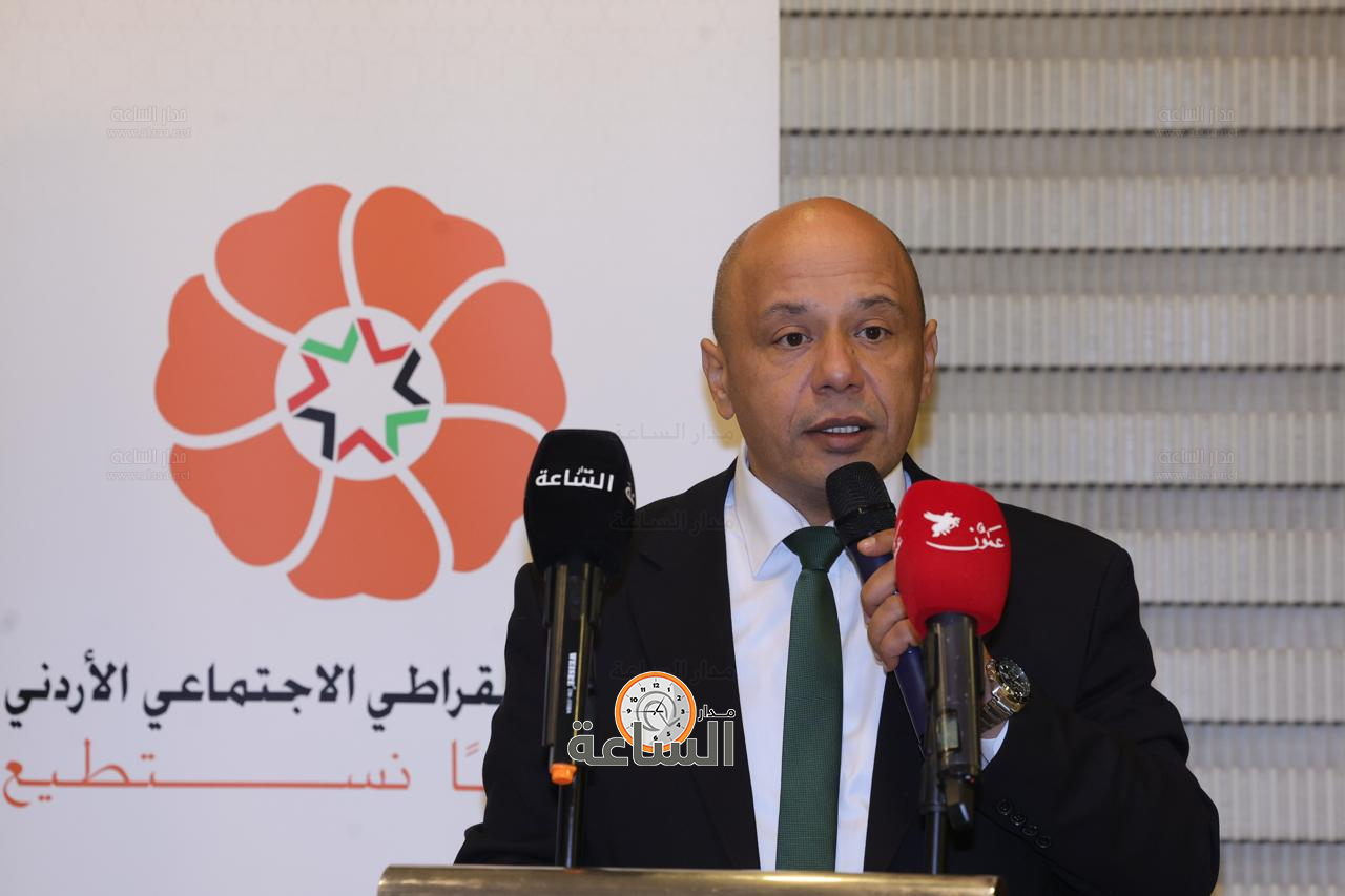 Madar Al-Saa Images 0.28910265606699503