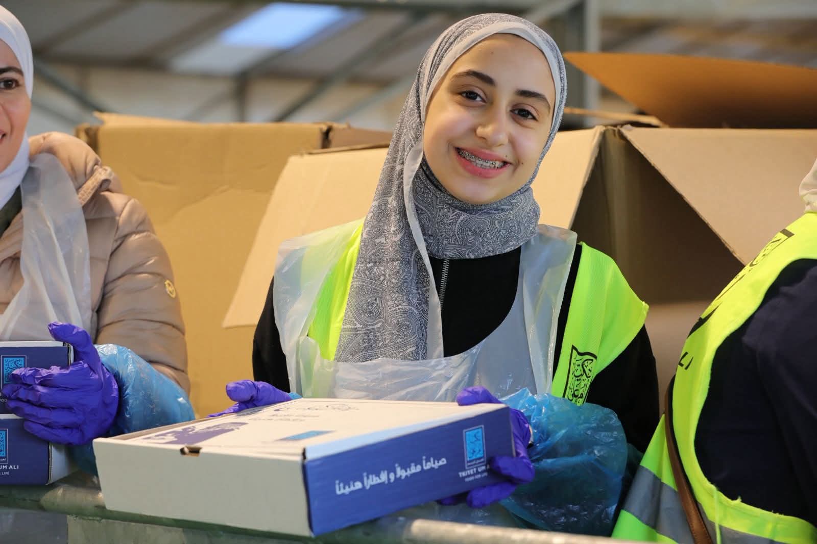 Madar Al-Saa Images 0.6742047346822633