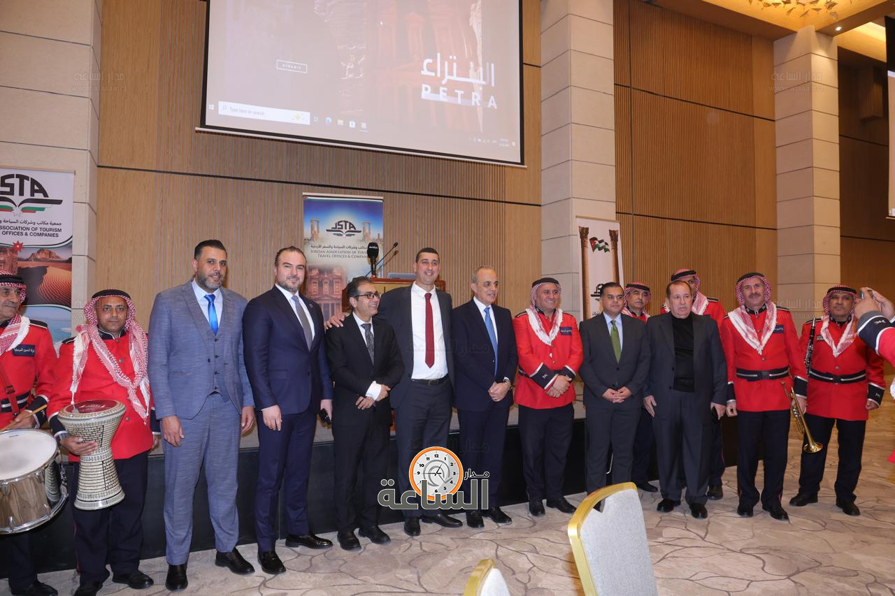 Madar Al-Saa Images 0.4855851108797531