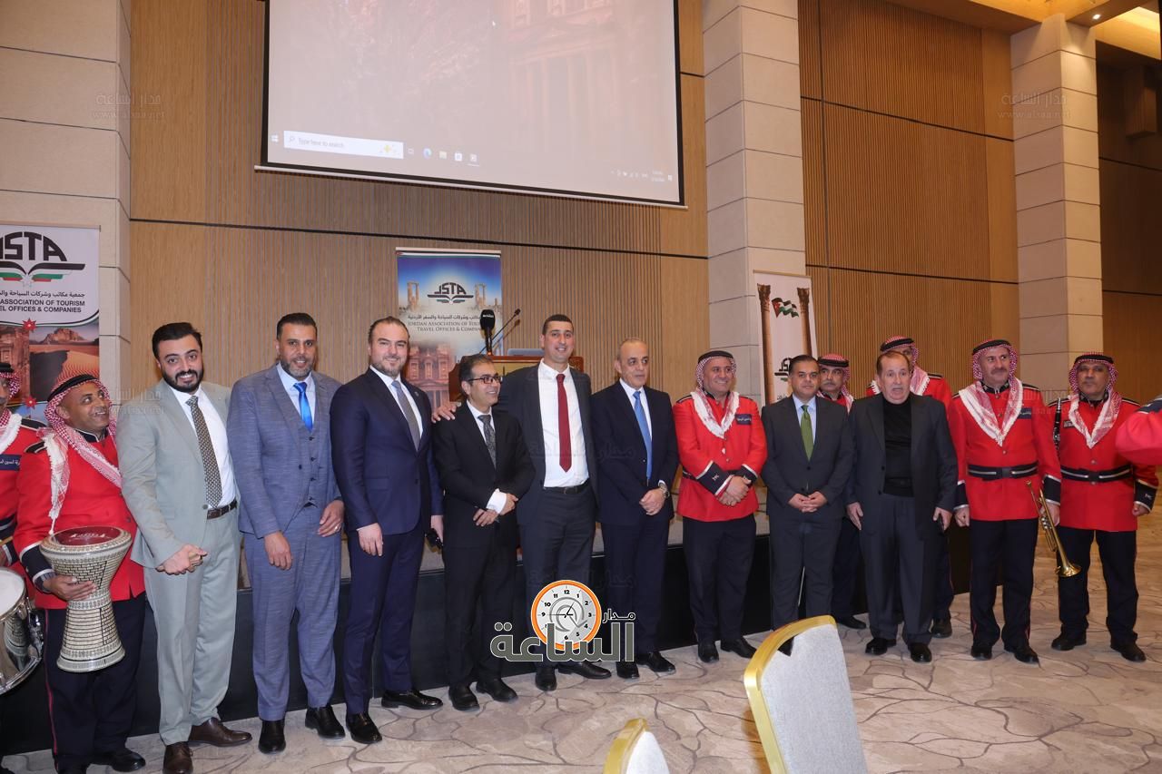 Madar Al-Saa Images 0.6426350138399669