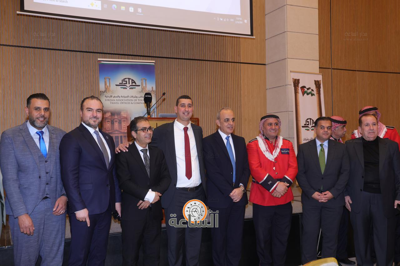 Madar Al-Saa Images 0.3771512800165354