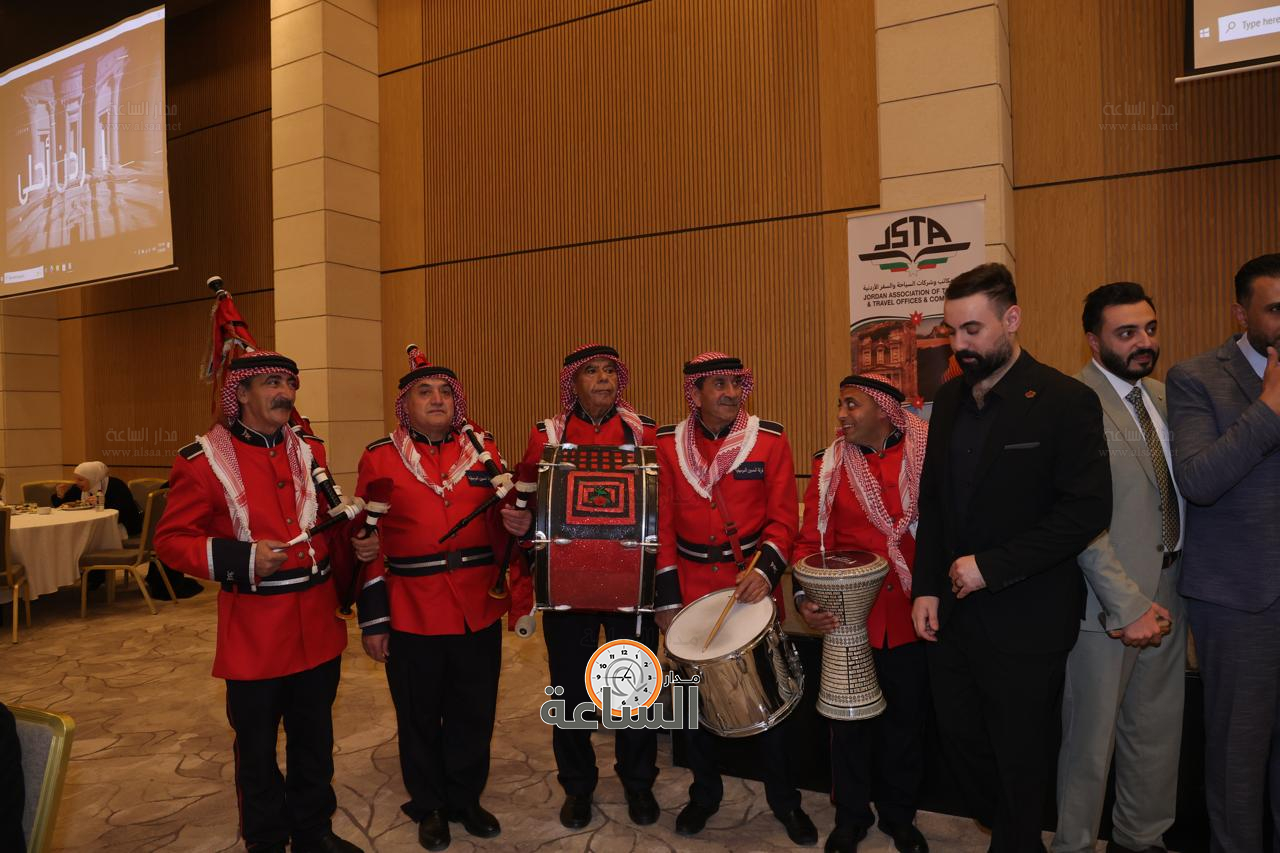 Madar Al-Saa Images 0.2469807282054497