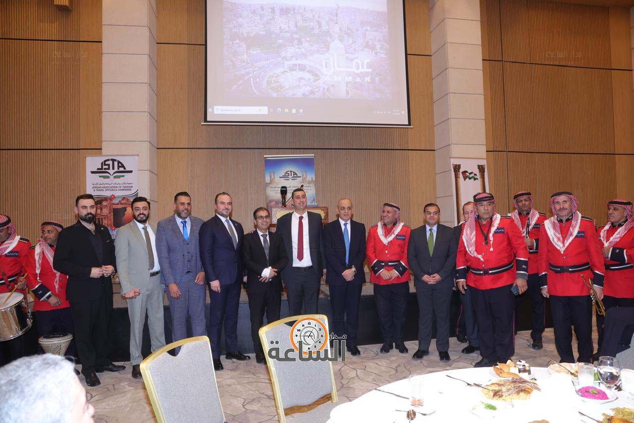 Madar Al-Saa Images 0.8925939175169996