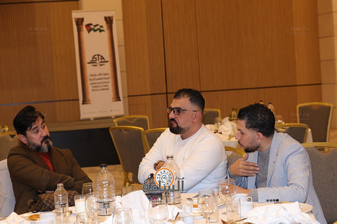 Madar Al-Saa Images 0.6998395152335806