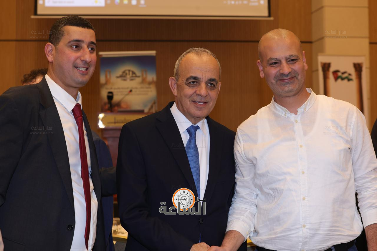 Madar Al-Saa Images 0.8977379855400944