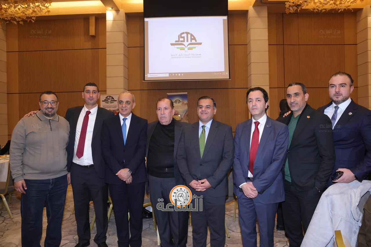 Madar Al-Saa Images 0.6537993908705194