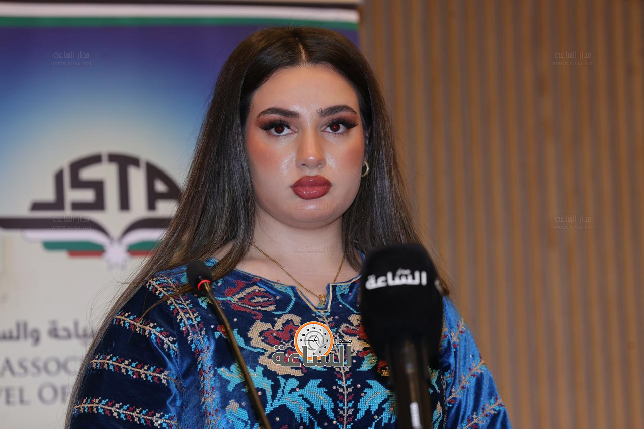 Madar Al-Saa Images 0.2204217065094226