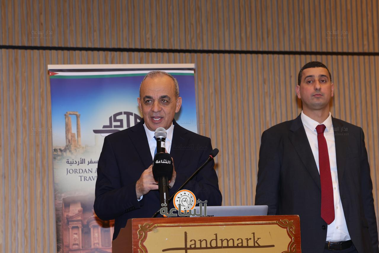 Madar Al-Saa Images 0.6106952490598482