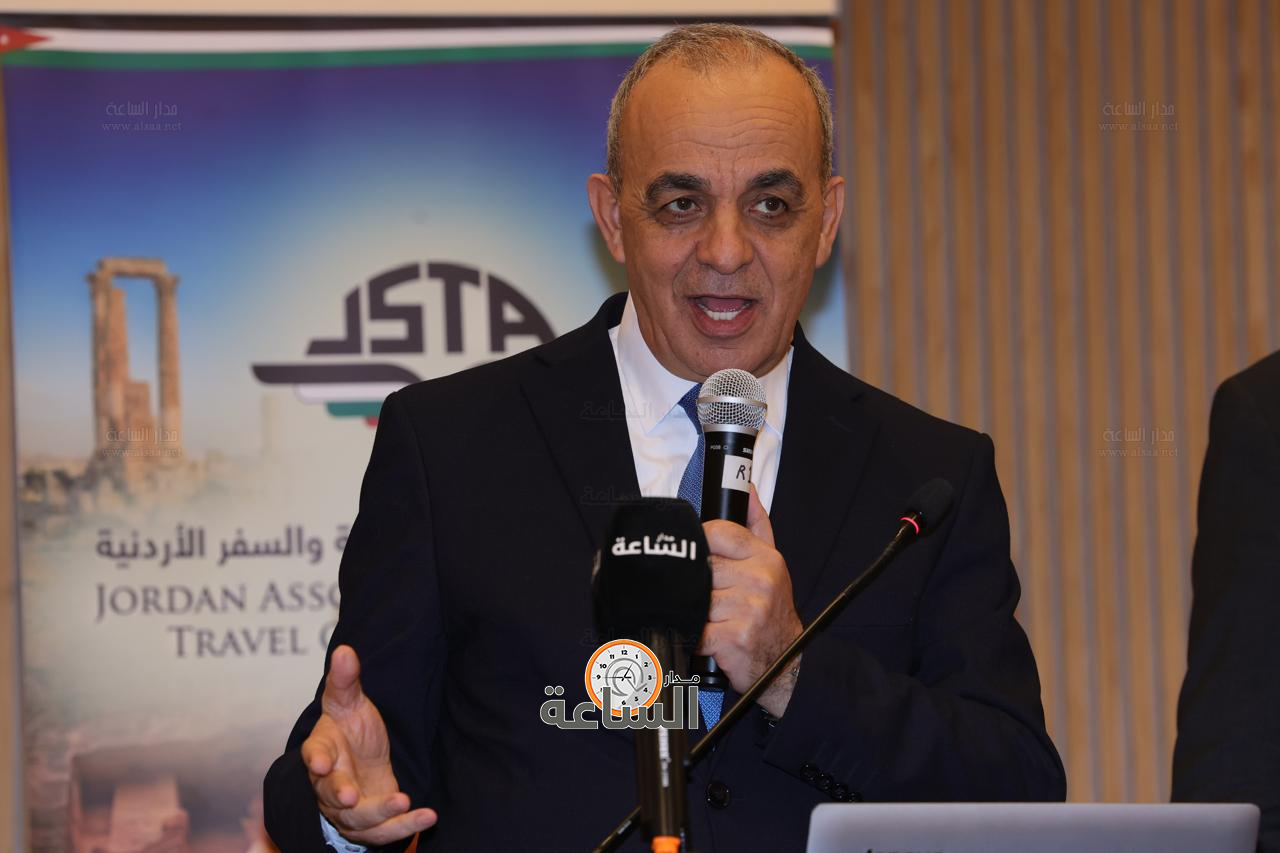 Madar Al-Saa Images 0.4076648409620771