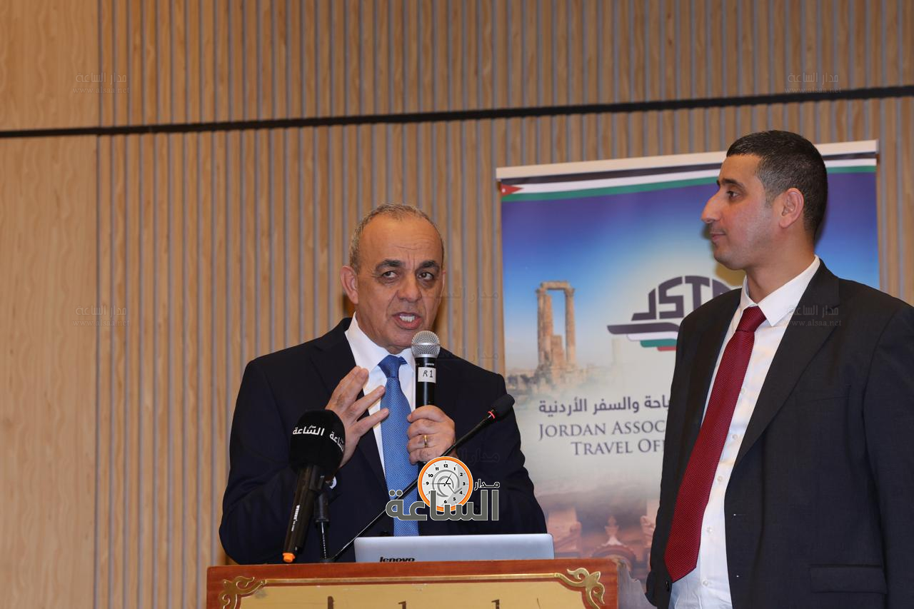 Madar Al-Saa Images 0.2298669413364275