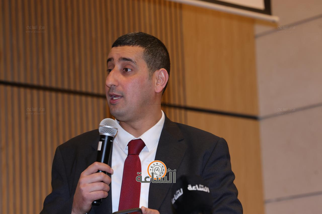 Madar Al-Saa Images 0.7527513519379037