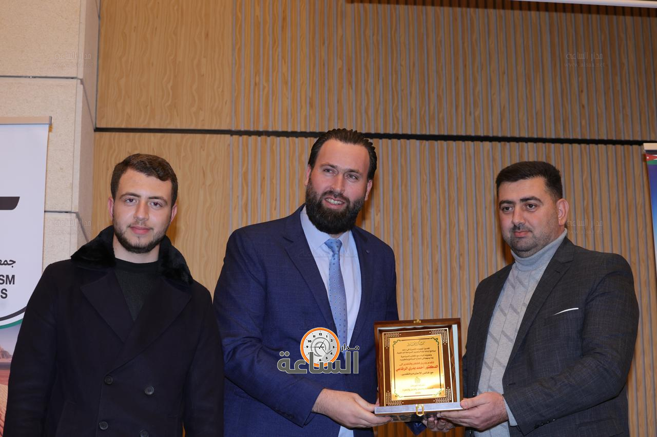 Madar Al-Saa Images 0.33004150906206176