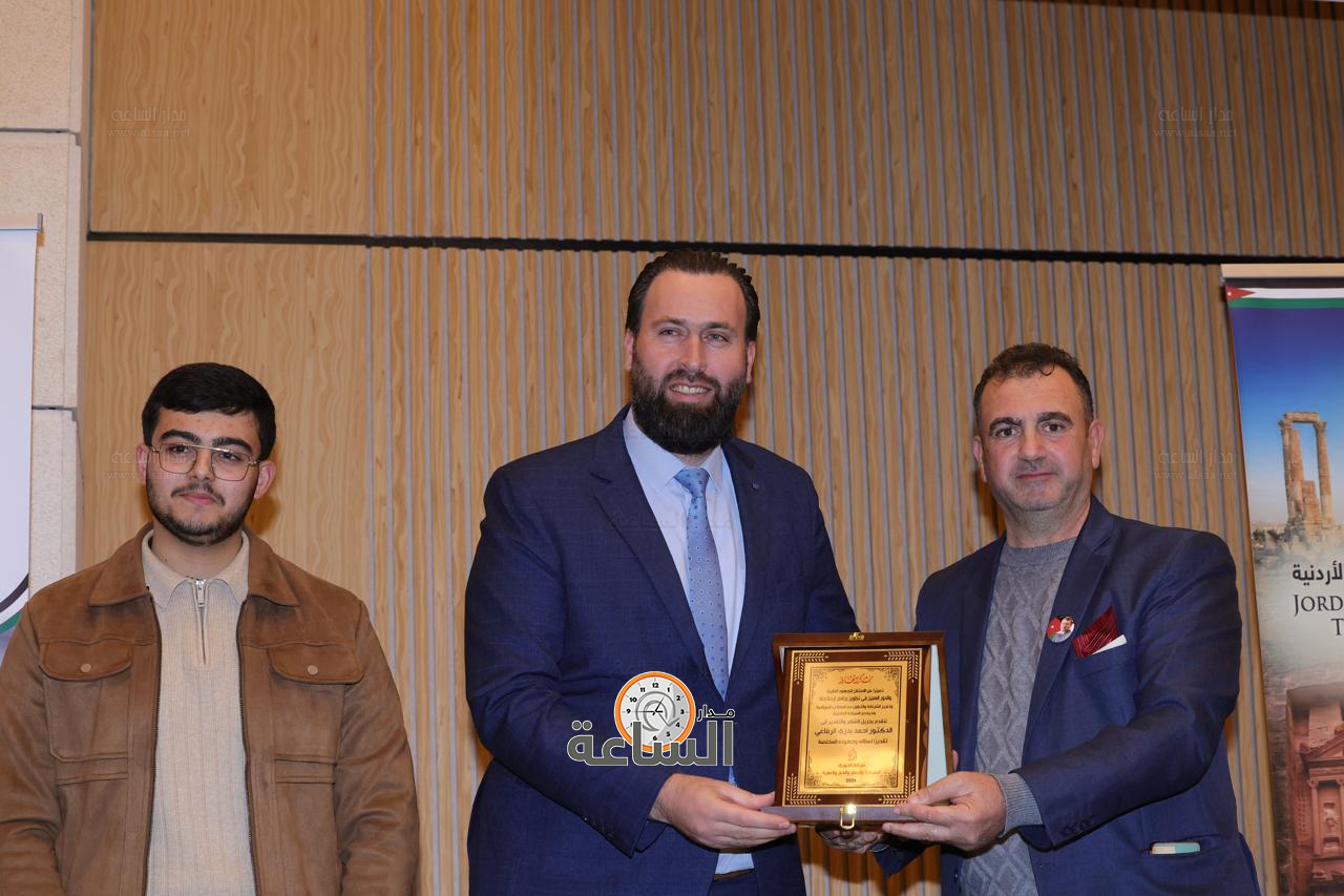 Madar Al-Saa Images 0.3717350804110504