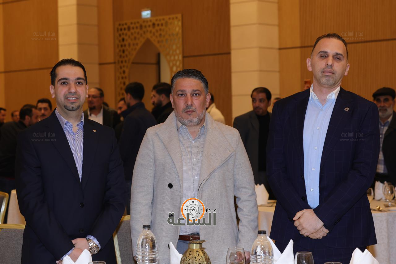 Madar Al-Saa Images 0.6742781670725123