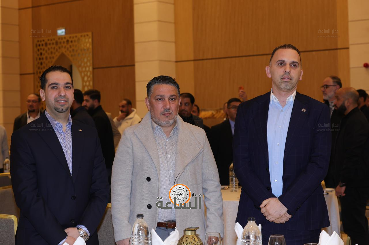 Madar Al-Saa Images 0.047412770537104465