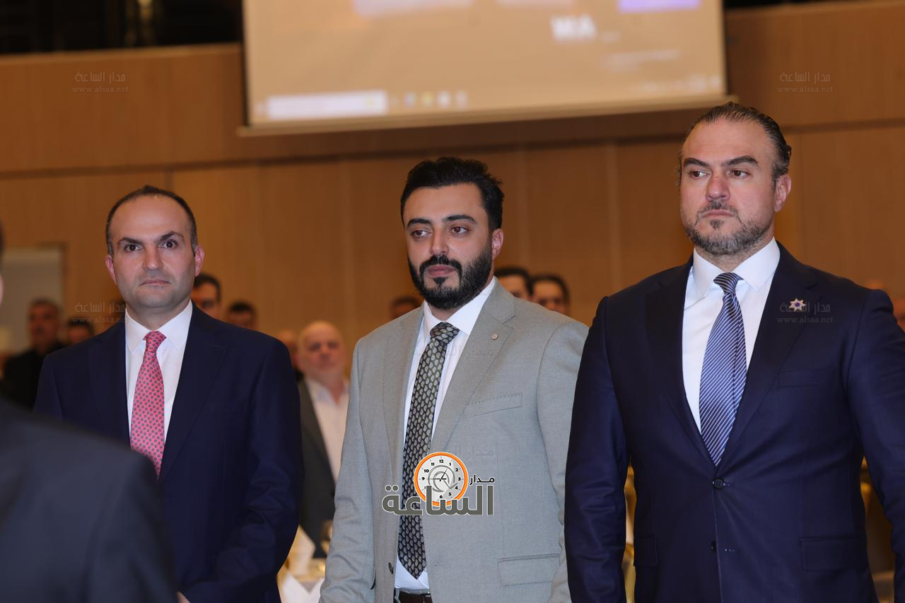 Madar Al-Saa Images 0.25360829269379426