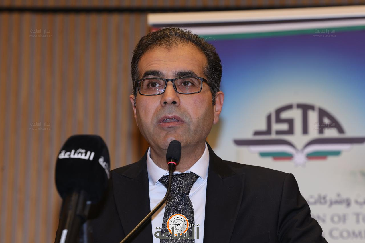 Madar Al-Saa Images 0.7042215699006399