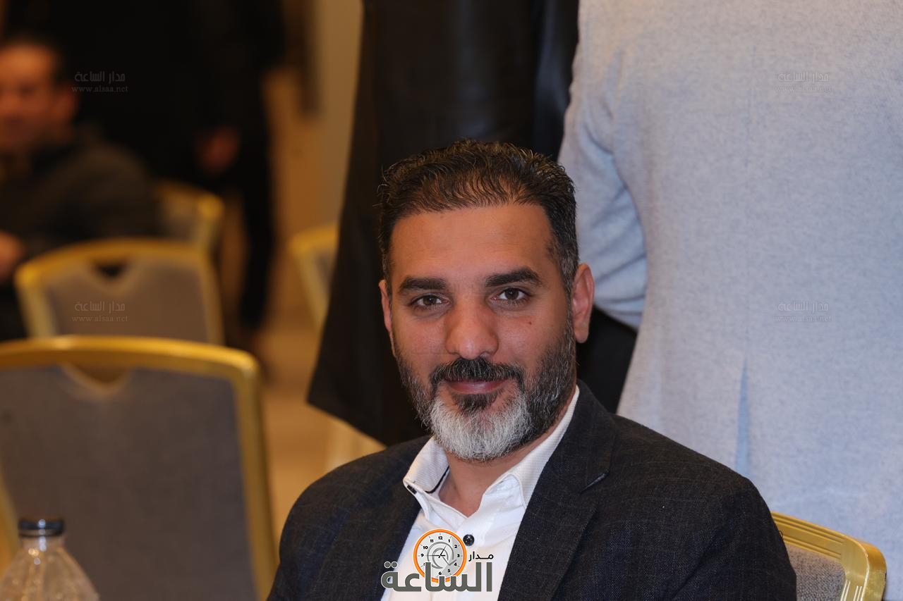 Madar Al-Saa Images 0.8431074244433965