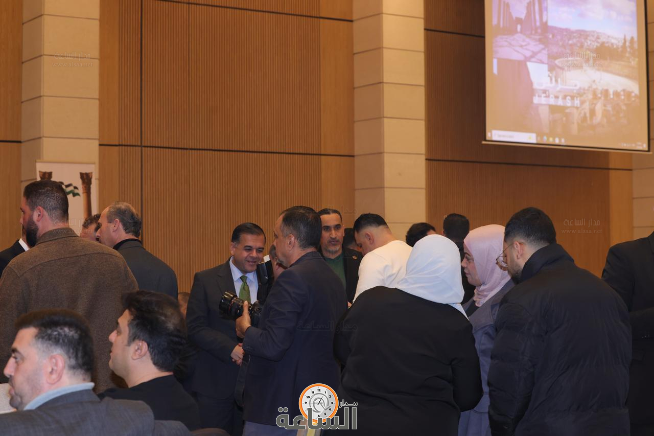 Madar Al-Saa Images 0.7338081085935093