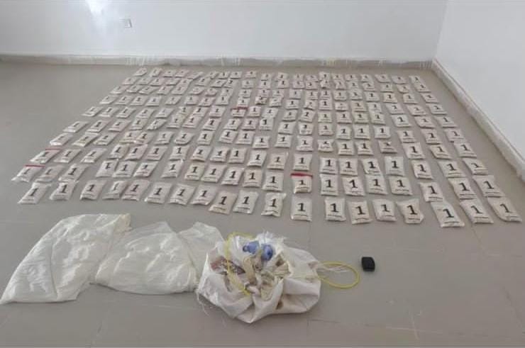 Madar Al-Saa Images 0.34152025272633046