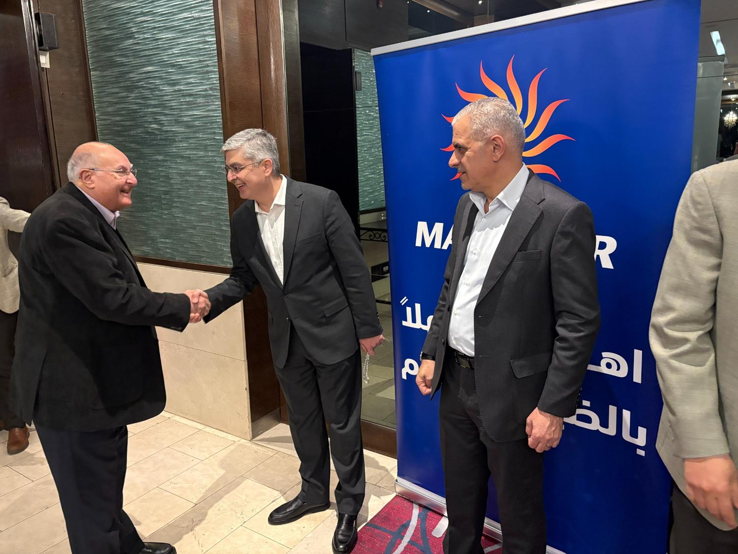 Madar Al-Saa Images 0.7701302866737206