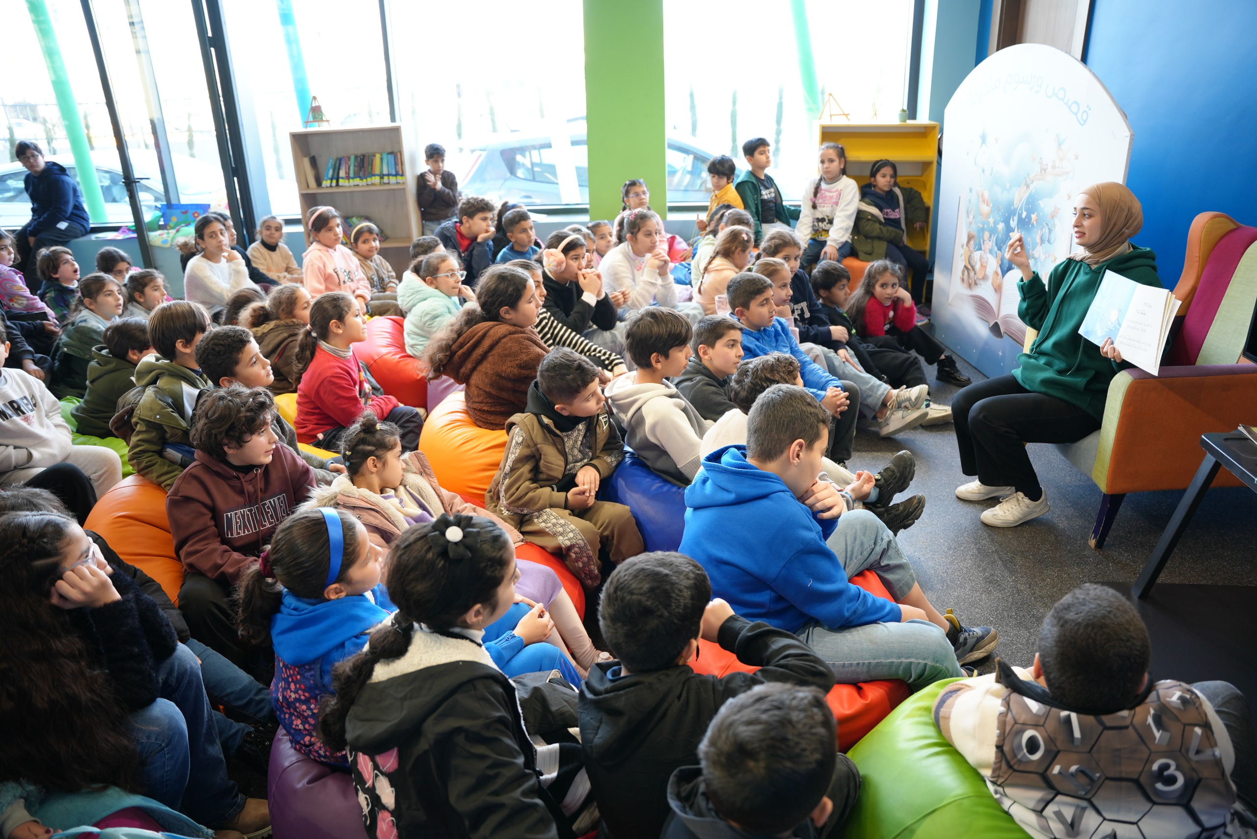 Madar Al-Saa Images 0.10337520776513454