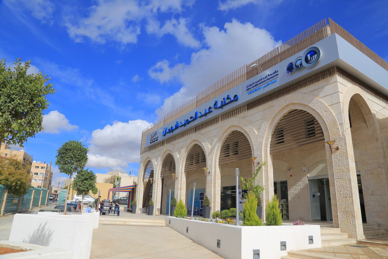 Madar Al-Saa Images 0.9506482327722592