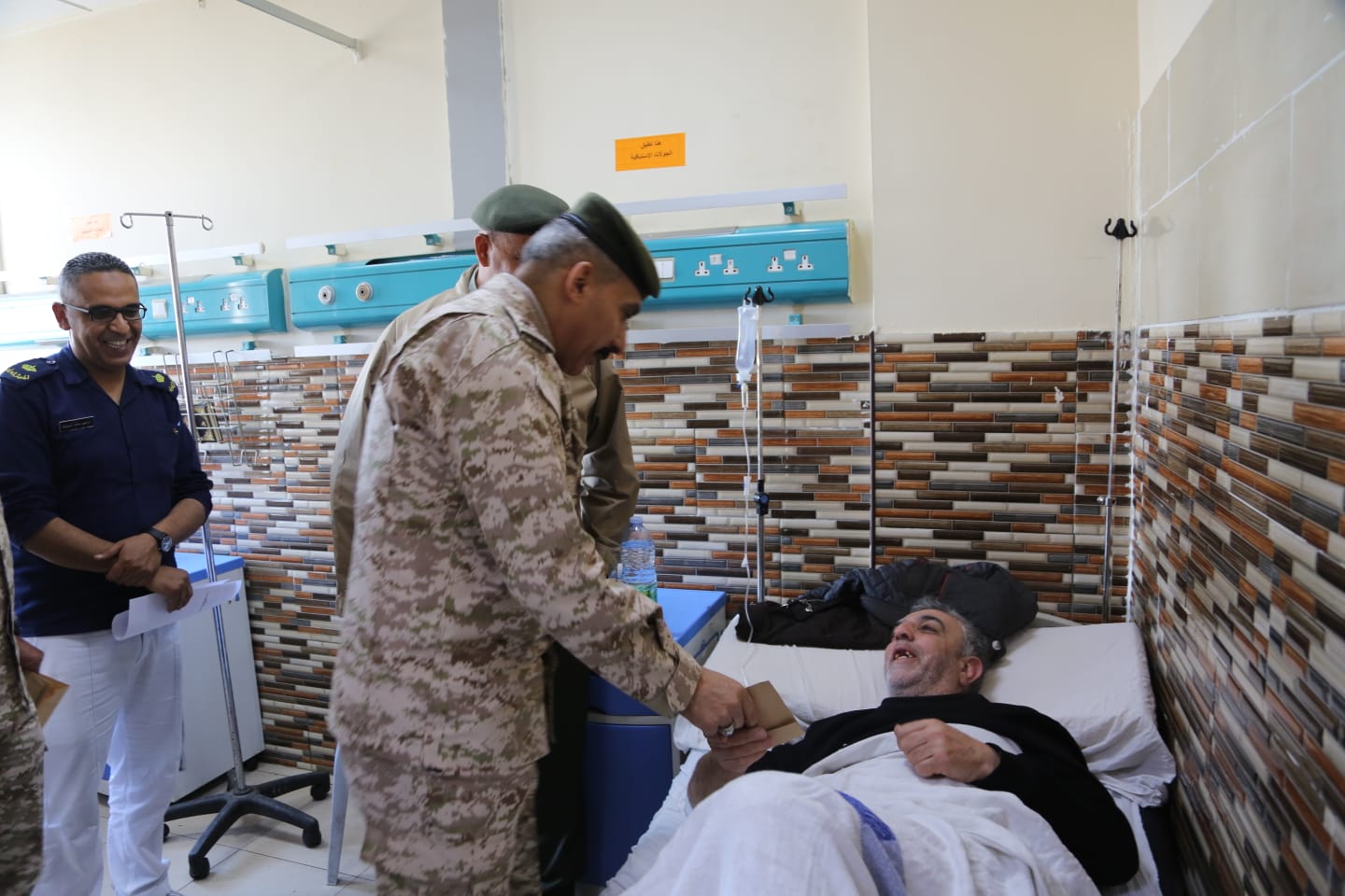 Madar Al-Saa Images 0.4277657209738107