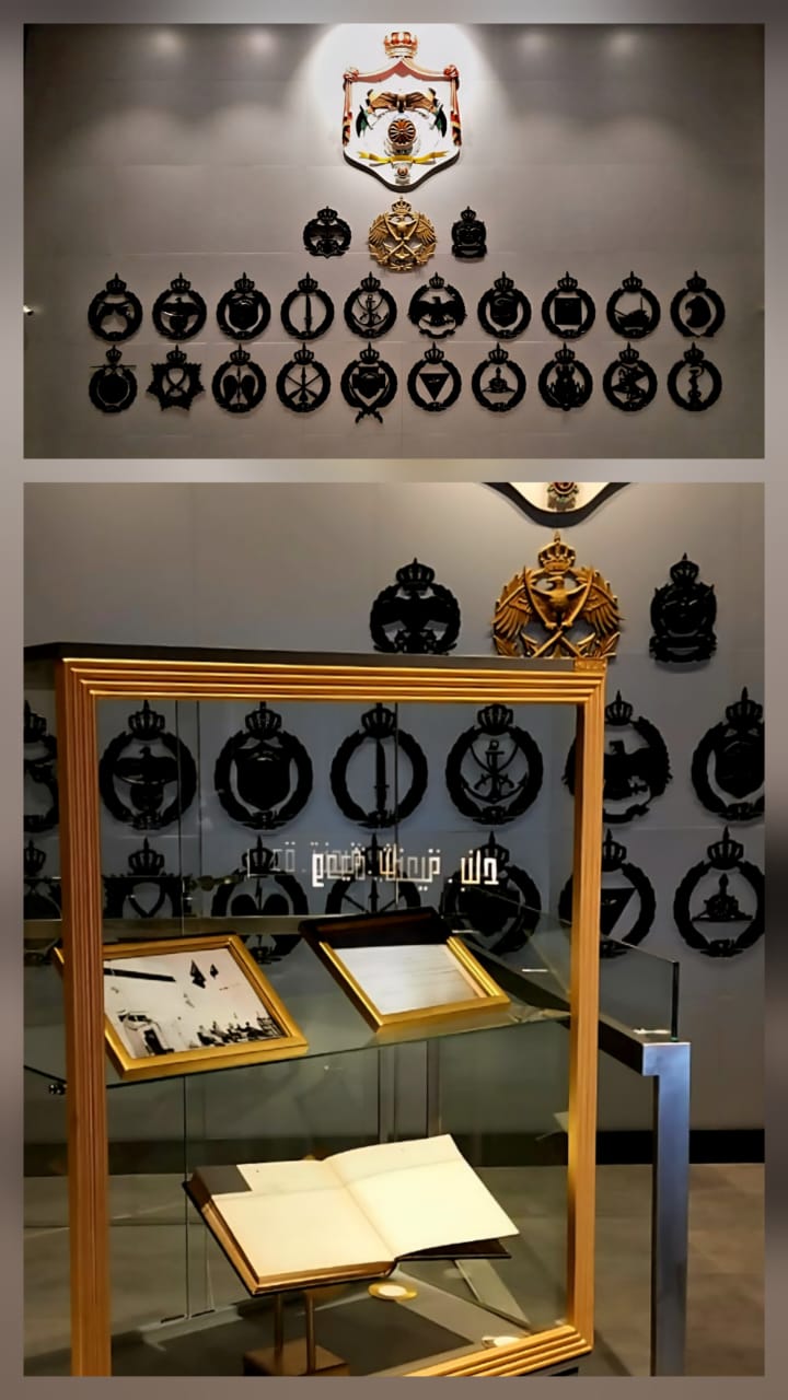 Madar Al-Saa Images 0.9490664355383517