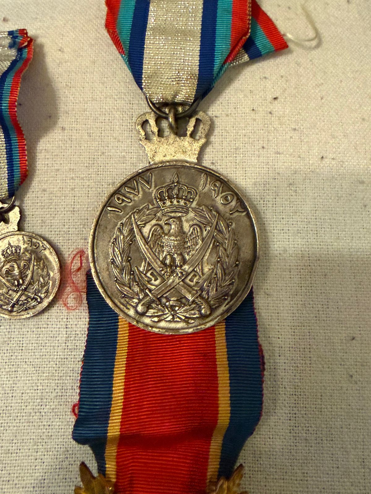 Madar Al-Saa Images 0.5360475876867551