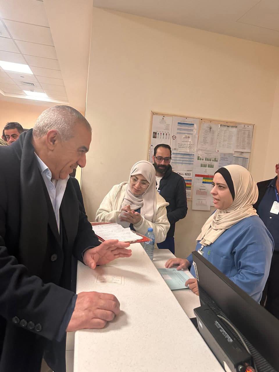 Madar Al-Saa Images 0.18495224058923543