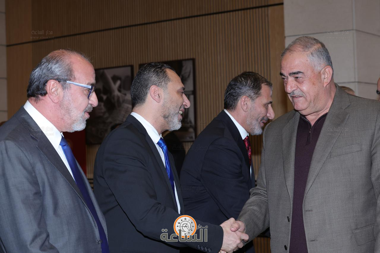 Madar Al-Saa Images 0.9635715657530319