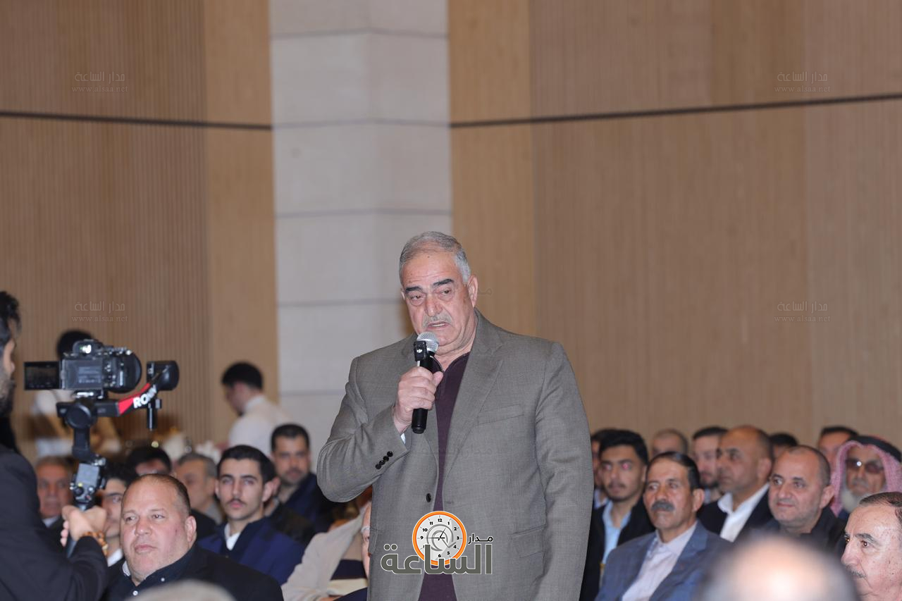 Madar Al-Saa Images 0.2312071317106632