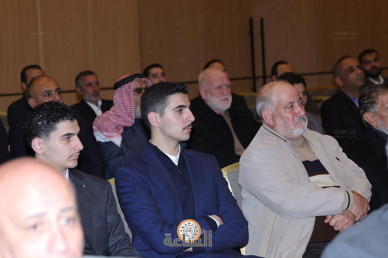 Madar Al-Saa Images 0.1969873338493614