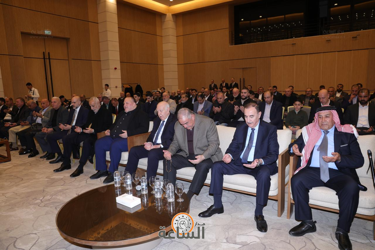 Madar Al-Saa Images 0.11612918564653407