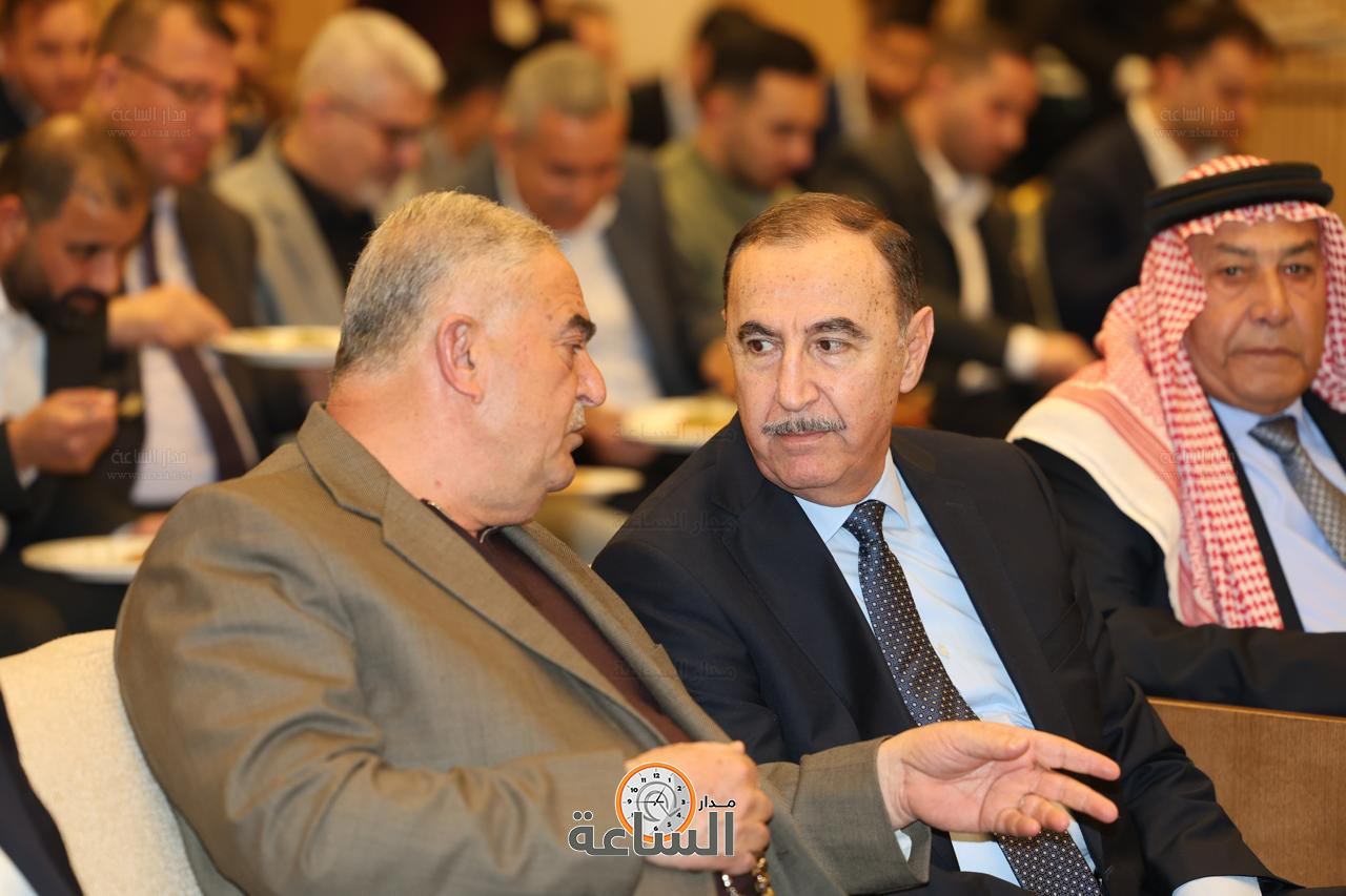 Madar Al-Saa Images 0.5416076730735214