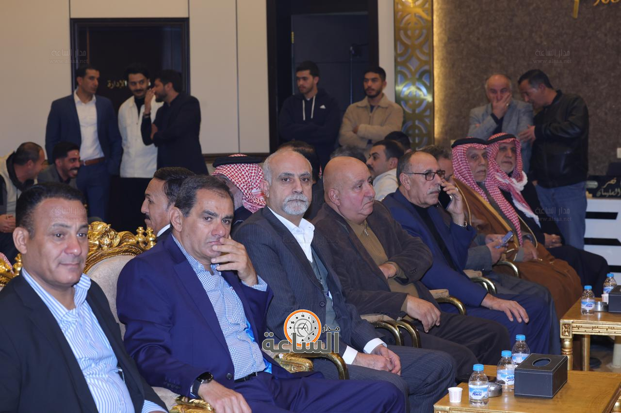 Madar Al-Saa Images 0.4117174325114228