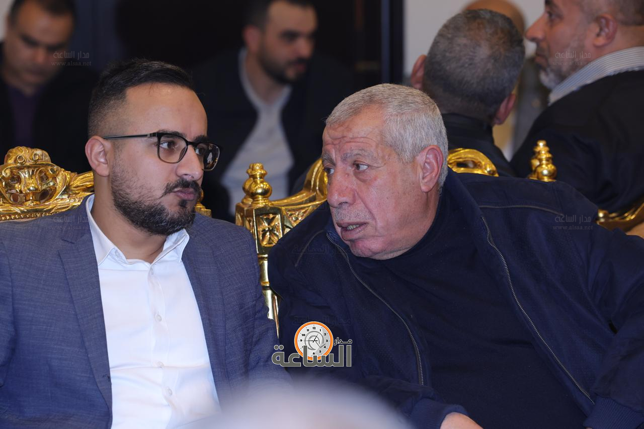 Madar Al-Saa Images 0.053216870322996934