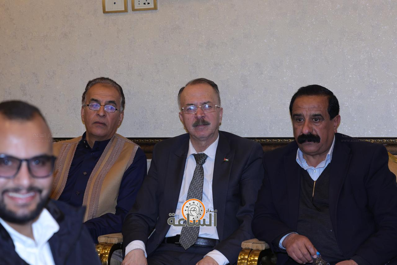 Madar Al-Saa Images 0.2994567855336253