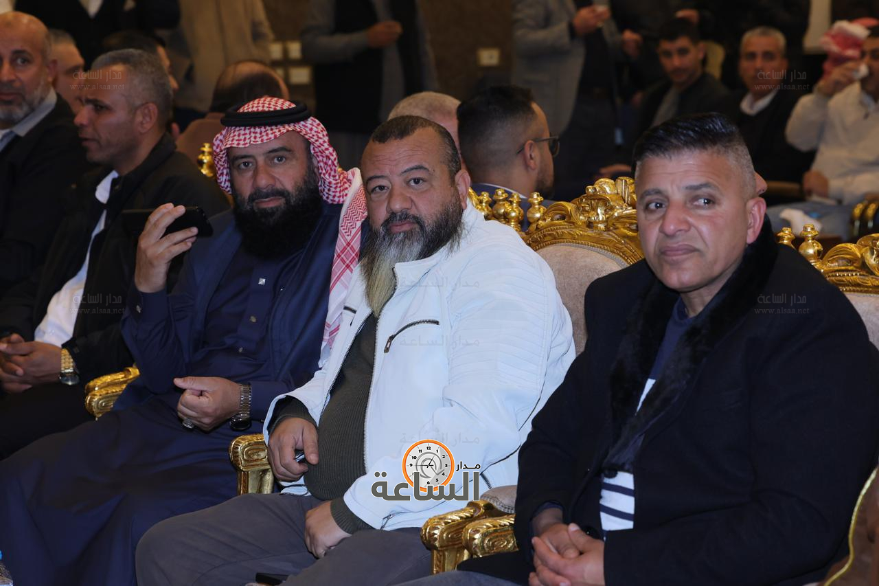 Madar Al-Saa Images 0.14267059034485852