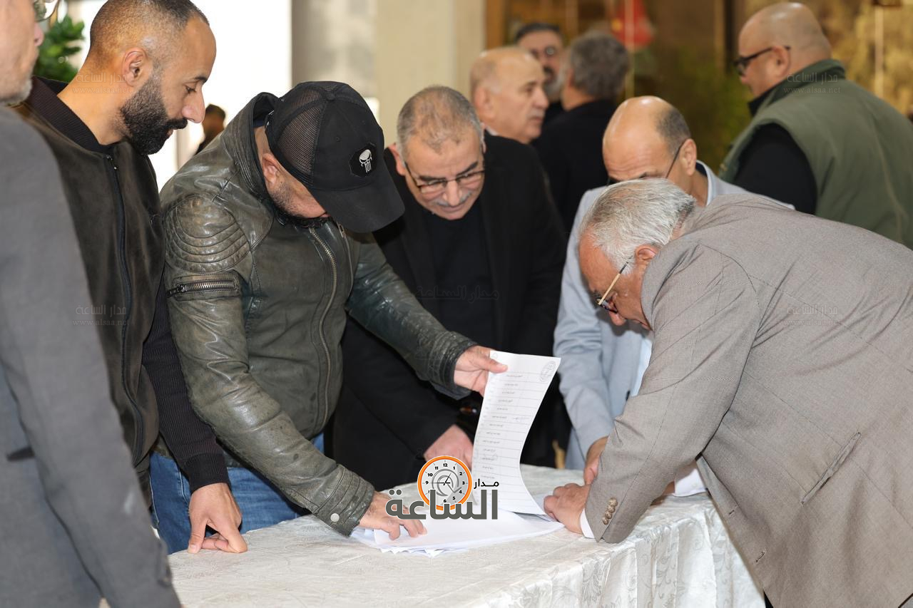 Madar Al-Saa Images 0.030571214245061373