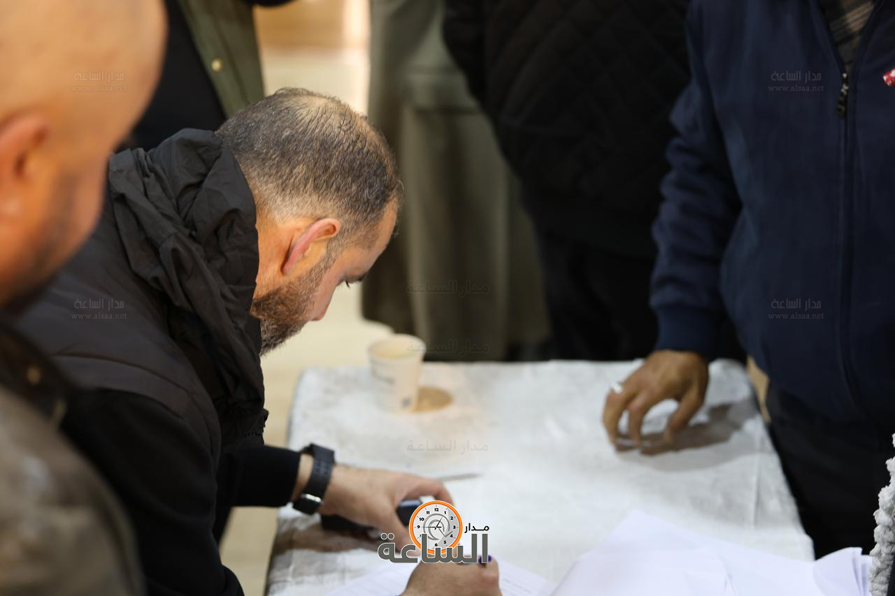 Madar Al-Saa Images 0.16521034382484867