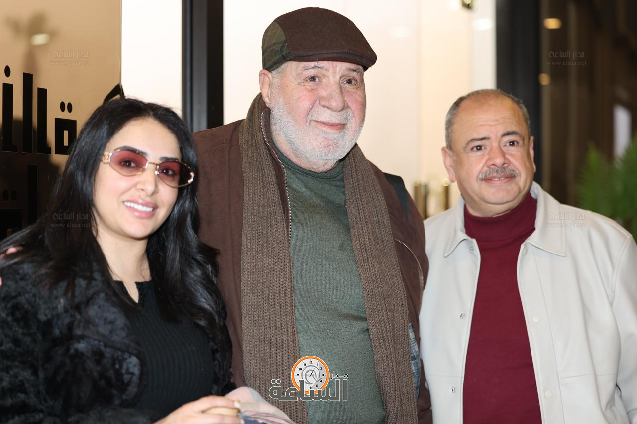 Madar Al-Saa Images 0.1677839108905077