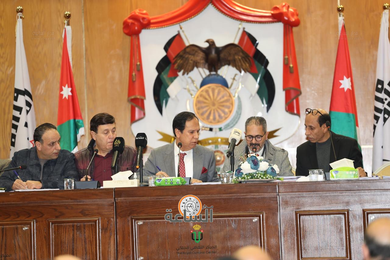 Madar Al-Saa Images 0.26068486017989767