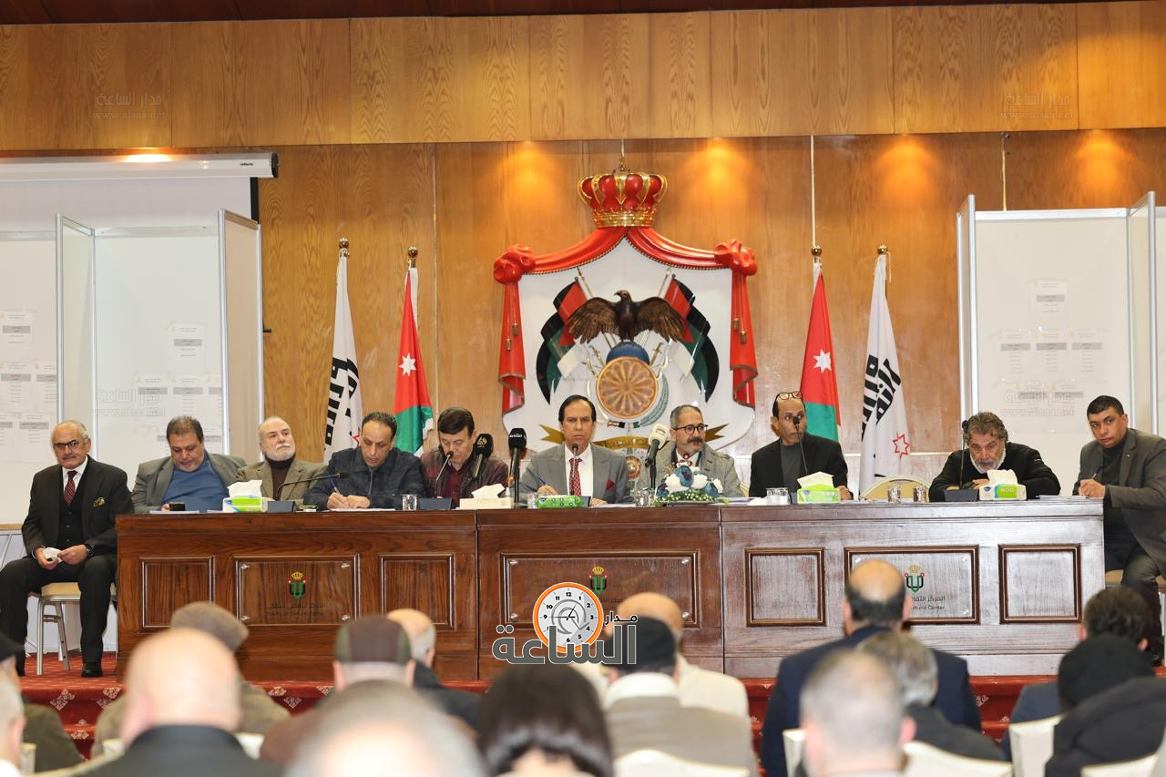 Madar Al-Saa Images 0.6423671085439598