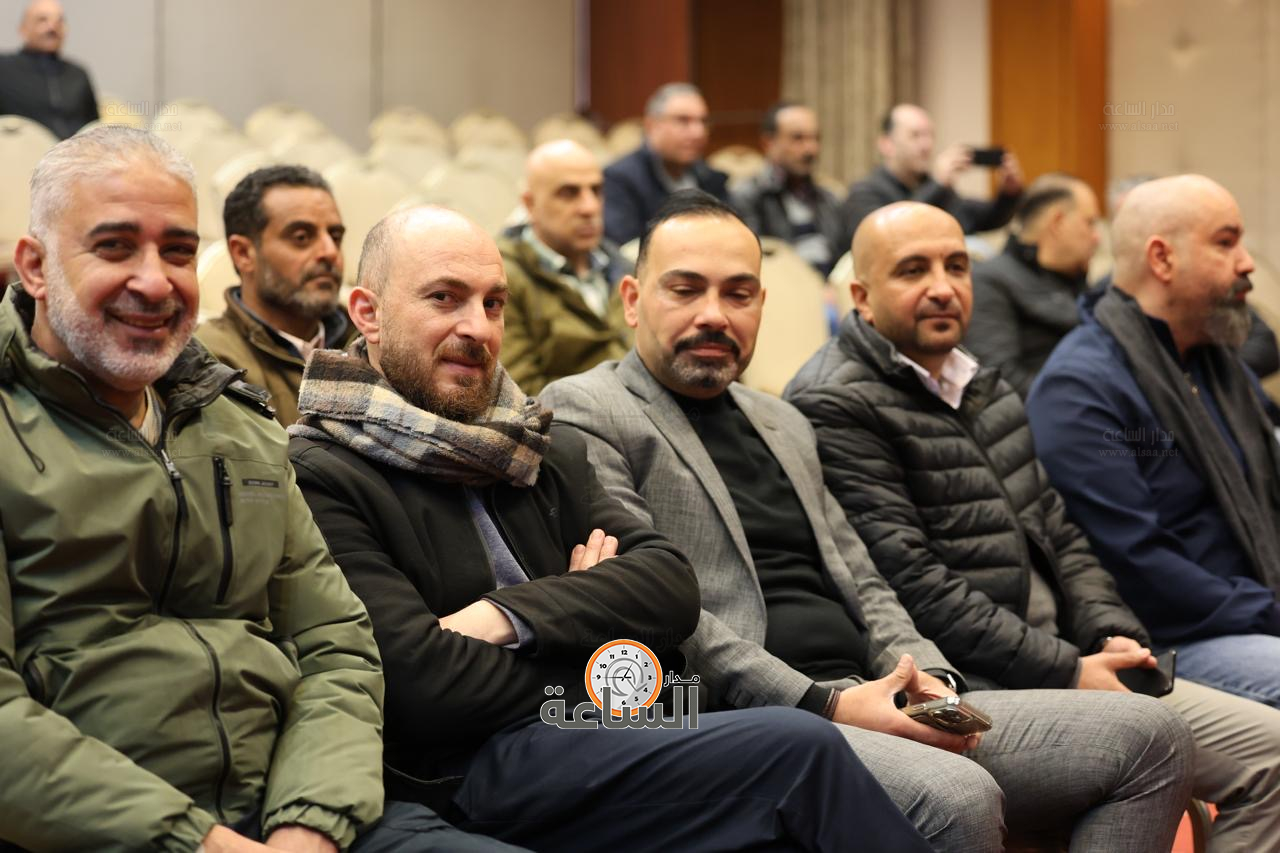 Madar Al-Saa Images 0.34423865125134