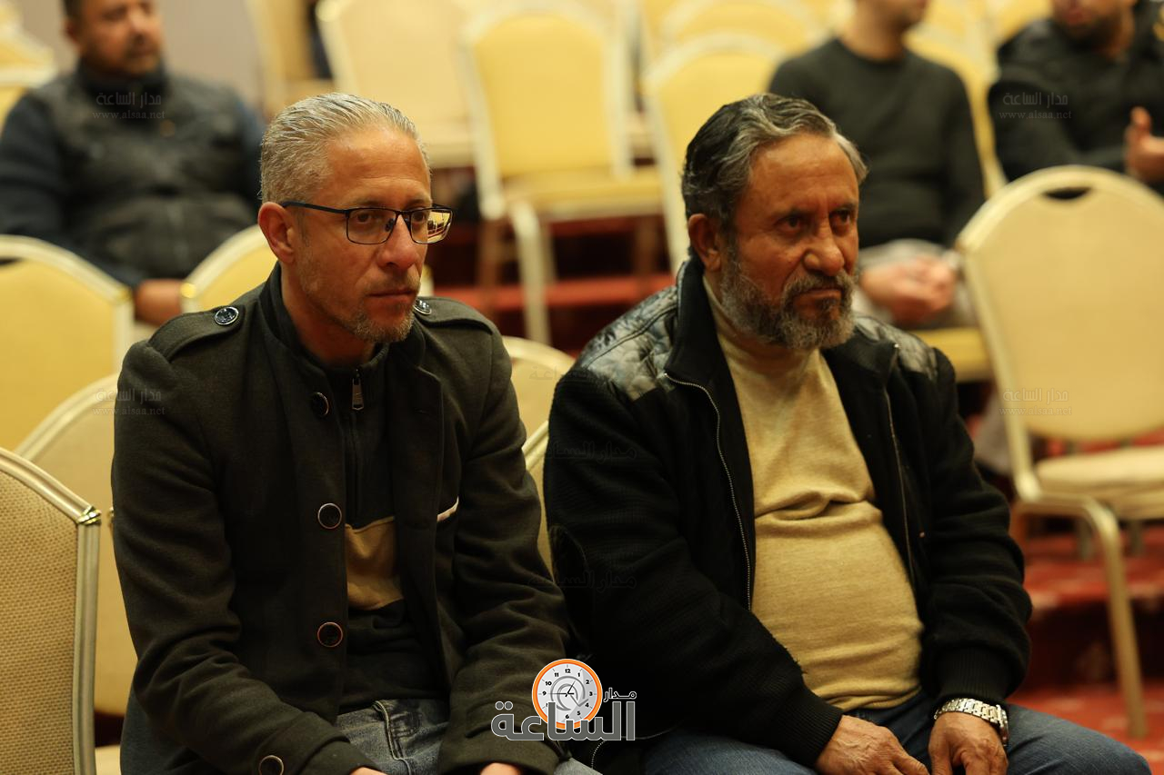 Madar Al-Saa Images 0.5234625555945022